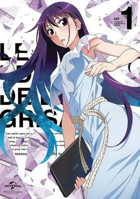 Capa de Grisaia no Rakuen Specials