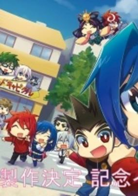 Cover of Mini Van 2nd Season
