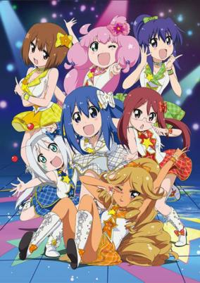 Capa de Teekyuu 6