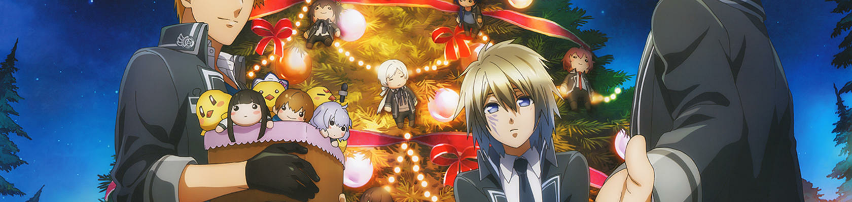 banner