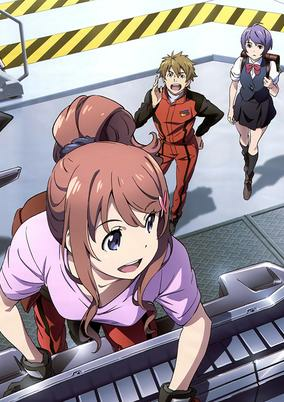 Capa de Classroom☆Crisis: Tabi no Haji wa Uwanuri