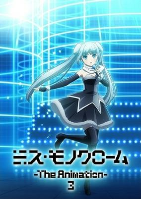 Capa de Miss Monochrome The Animation 3