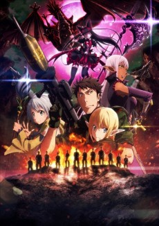 Capa de Gate: Jieitai Kanochi nite, Kaku Tatakaeri 2nd Season