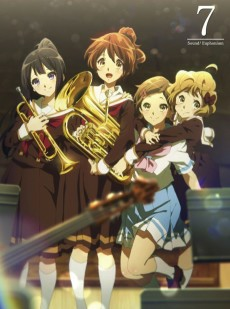 Capa de Hibike! Euphonium: Kakedasu Monaka