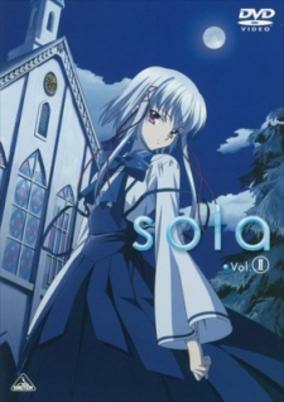 Capa de Sola Specials