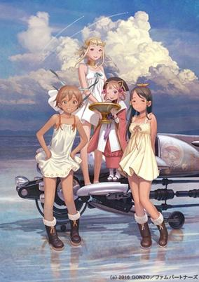 Capa de Last Exile: Ginyoku no Fam Movie - Over the Wishes