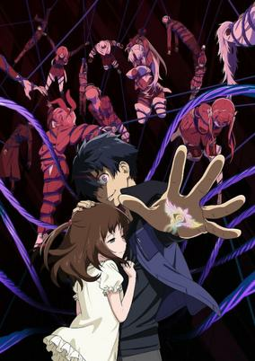 Capa de Big Order (TV)