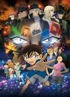 Cover of Related works