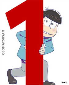 Capa de Osomatsu-san Special