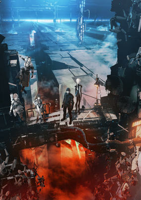 Capa de Blame! Movie