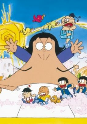 Capa de Osomatsu-kun (1988): Appare! Chibita no Onitaiji zansu