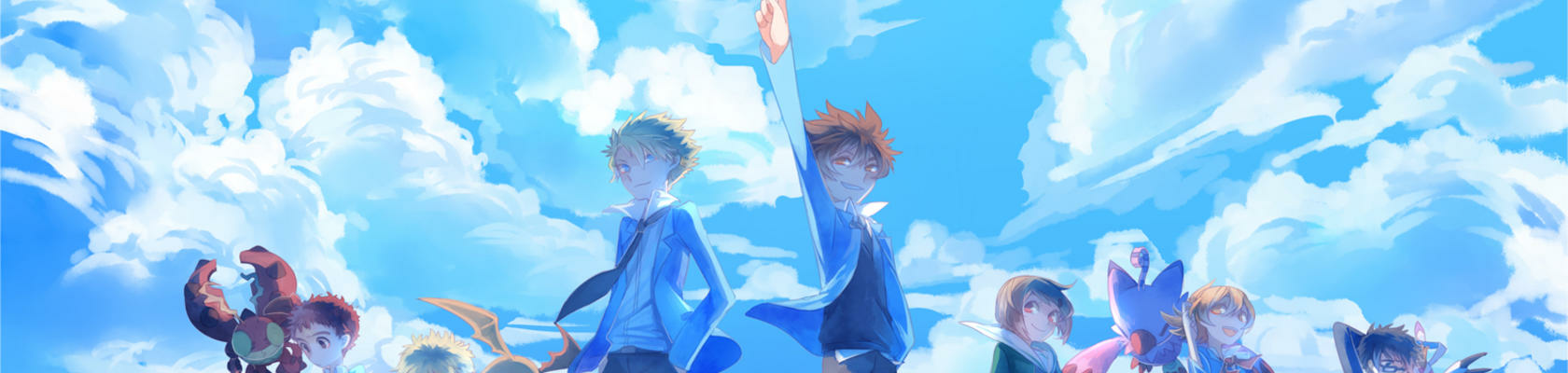 banner