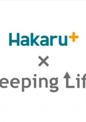 Cover of Takemoto Denki x Peeping Life