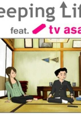 Cover of Peeping Life: TV Asahi Josei Announcer Collab