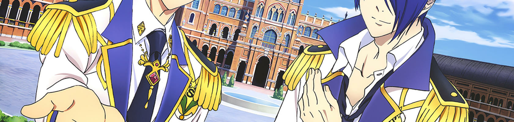 banner
