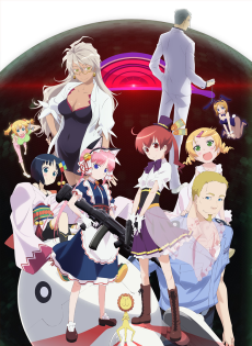 Capa de Koukaku no Pandora