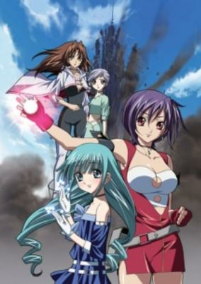 Capa de Kiddy Grade: Maelstrom