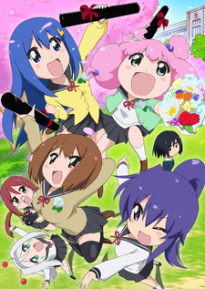 Capa de Teekyuu 7
