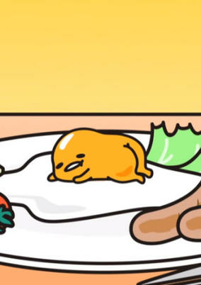 Capa de Hot Minute: Gudetama
