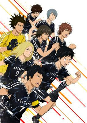 Capa de Days (TV)
