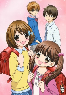 Capa de 12-sai.: Chicchana Mune no Tokimeki