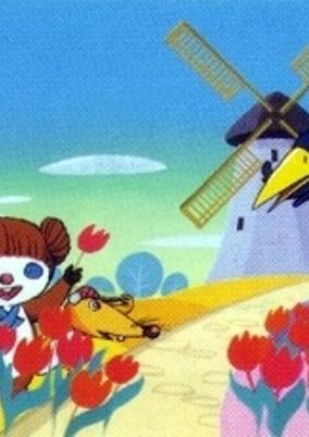 Capa de Coral no Tanken