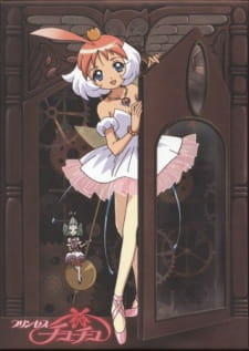 Capa de Princess Tutu Recaps