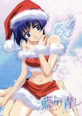 Capa de Ai Yori Aoshi: Enishi - Miyuki