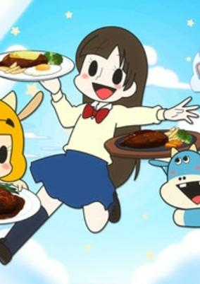 Cover of Oniku Daisuki! Zeushi-kun: Suteki na Hamburger