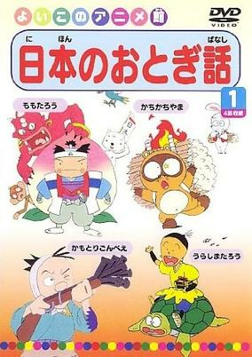 Cover of Related works