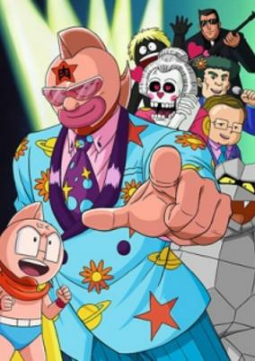 Capa de Kinnikuman (Movie)