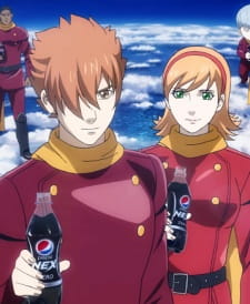 Cover of Pepsi Nex x 009 Re:Cyborg
