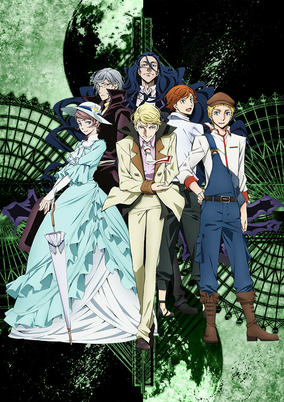 Capa de Bungou Stray Dogs 2nd Season