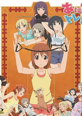 Cover of Related works