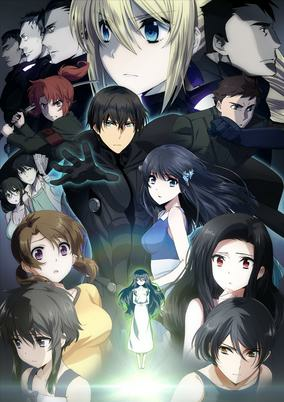 Capa de Mahouka Koukou no Rettousei Movie: Hoshi wo Yobu Shoujo
