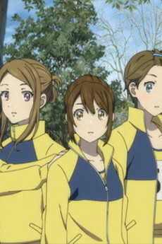 Cover of Hikari: Kariya wo Tsunagu Monogatari