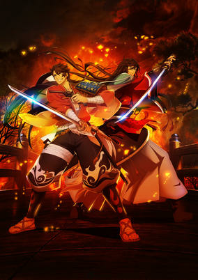 Capa de Katsugeki/Touken Ranbu