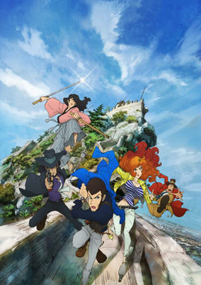 Capa de Lupin III (2015) Specials