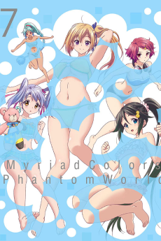 Capa de Musaigen no Phantom World: Mizutama no Kiseki