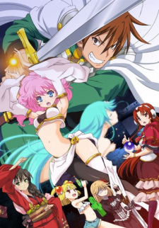 Cover of Rance 01: Hikari wo Motomete The Animation - Leazas no Yami