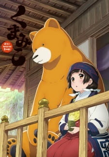 Capa de Kuma Miko Specials