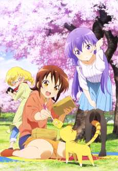 Capa de Sansha Sanyou Specials