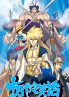 cover image