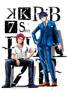 Capa de K: Seven Stories Movie 1 - R:B - Blaze