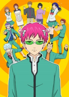 Capa de Saiki Kusuo no Ψ-nan