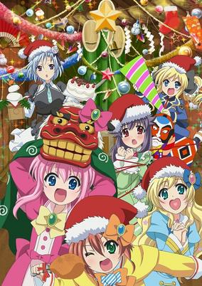 Capa de Tantei Opera Milky Holmes: Fun Fun Party Night♪ - Ken to Janet no Okurimono