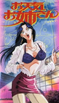 Titelbild von Otenki Onee-san
