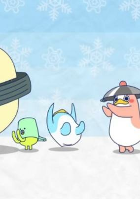Capa de Go Go Smile Anime