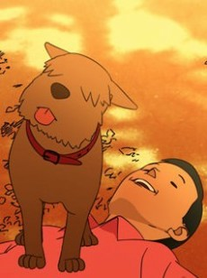 Capa de Choco to Watashi