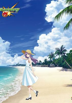Capa de Monster Strike: Mermaid Rhapsody
